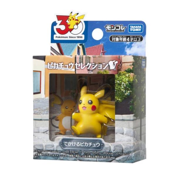 予約商品 2026年7月4日 発売予定】 ポケットモンスター ポケモン30周年