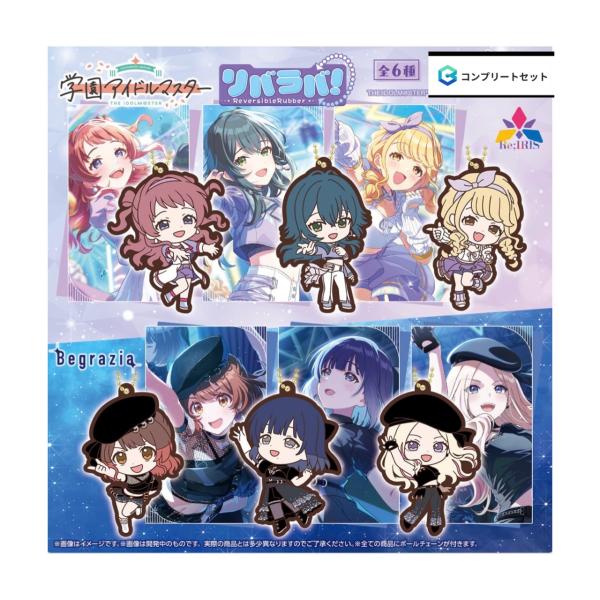 BANDAI（バンダイ） 【予約商品 2026年9月発売予定 】 学園アイドル
