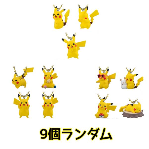 予約商品 2026年11月 発売予定】 ピカチュウマスコット＆ビスケット