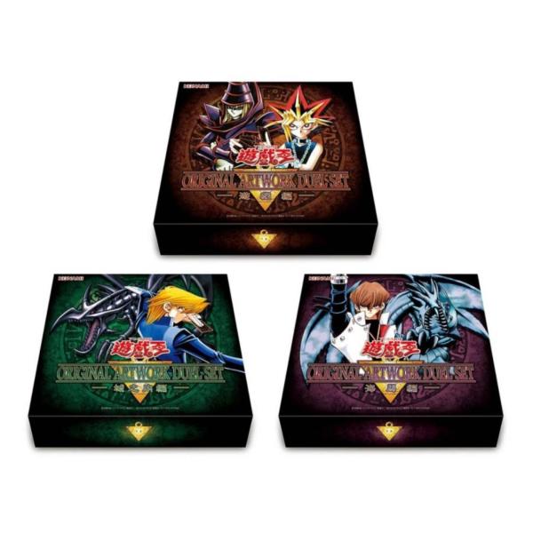 コナミデジタルエンタテインメント 【予約商品 2026年11月 発売予定