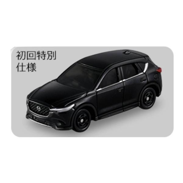 【予約商品 2026年8月15日 発売予定】 トミカシリーズ No.6 マツダ CX-5 初回特別仕様