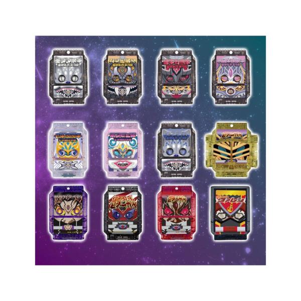 予約商品 2026年10月 発売予定】 DXゴチゾウパーティーセット 仮面