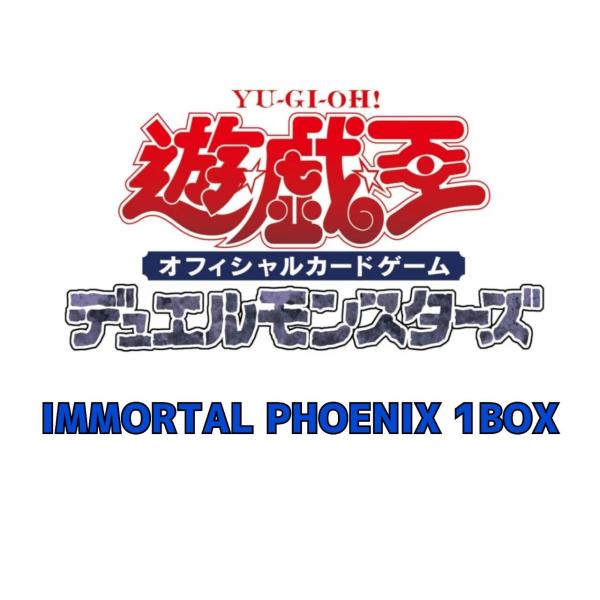 コナミデジタルエンタテインメント 【予約商品 2026年10月31日 発売