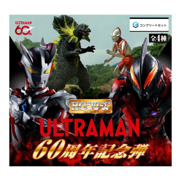BANDAI（バンダイ） 【予約商品 2026年10月発売予定 】 HG