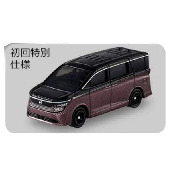 予約商品 2026年9月19日 発売予定】 トミカシリーズ No.93 日産