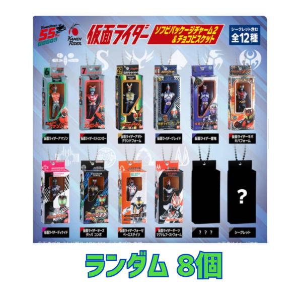 tsd-store_2026071805