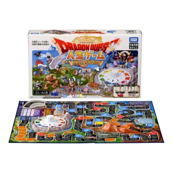 【予約商品 2026年 10月 発売予定】 ドラゴンクエスト 人生ゲーム タカラトミー(TAKARA TOMY)