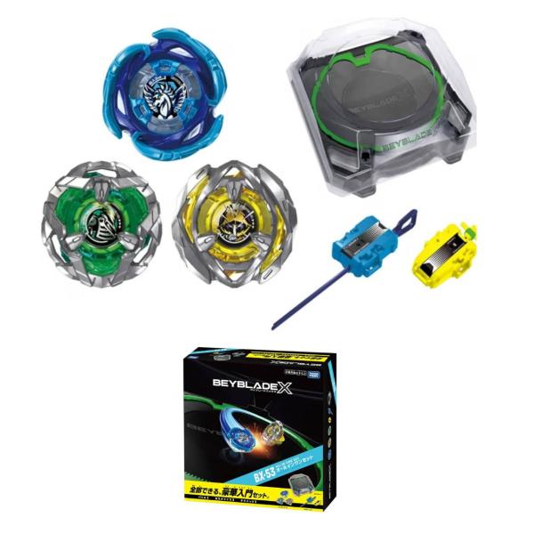 【予約商品 2026年10月10日 発売予定】 BEYBLADE X ベイブレードX BX-53 オールインワンセット タカラトミー