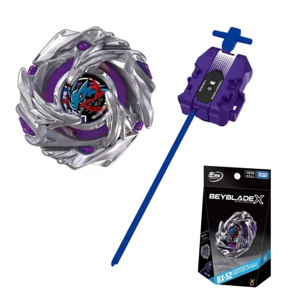 【予約商品 2026年10月10日 発売予定】 BEYBLADE X ベイブレードX BX-52 スターター ラスタードラグーン6-60LC タカラトミー