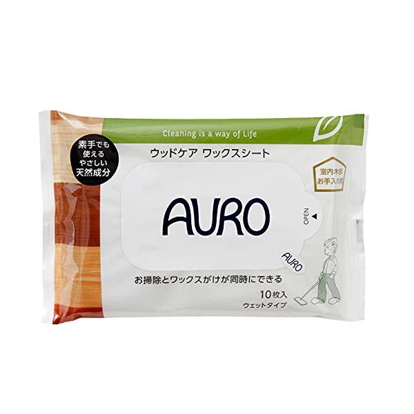 (12個セット)アウロ ウッドケア ワックスシート 10枚入(AURO/木製品 フローリング ワックス掛け 床掃除 除菌 除菌シート/4571169380044)