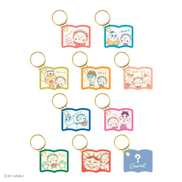 予約】〈BOX〉コジコジ シークレットワッペンキーリング ティーズ