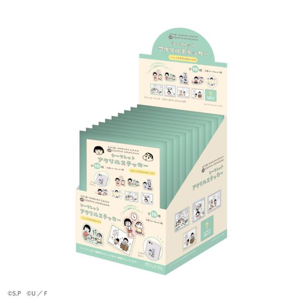 ちびまる子ちゃん クレヨンしんちゃん グッズ ステッカー ティーズ