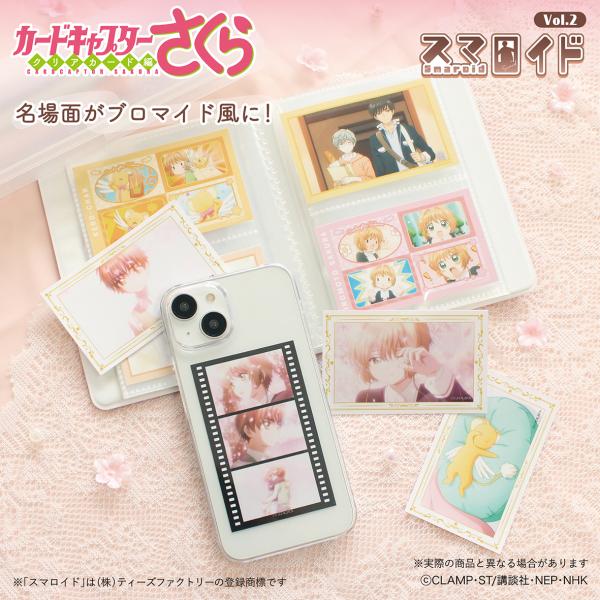 tsfa-shop_cs5581505 tsfa-shop_cs5581505
