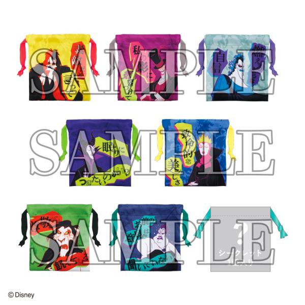 BOX〉ディズニーヴィランズ シークレットミニ巾着 ティーズ