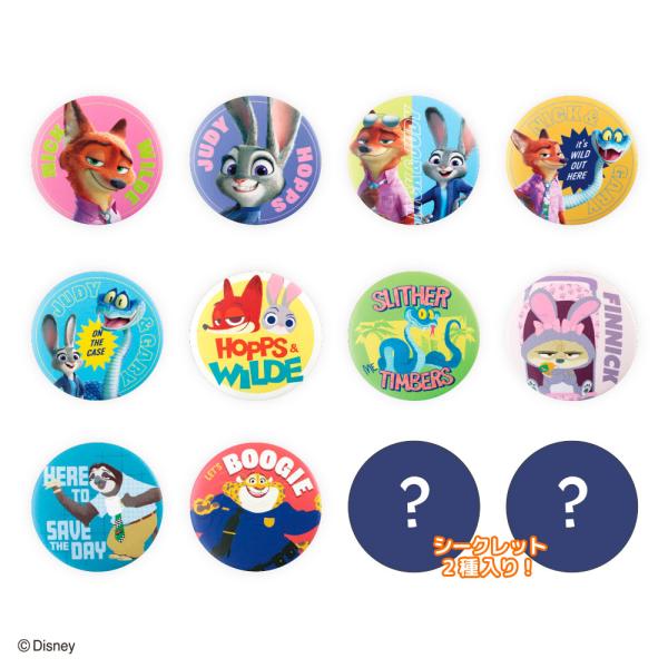 予約】〈BOX〉ズートピア2 シークレットレザー風缶バッジ ティーズ