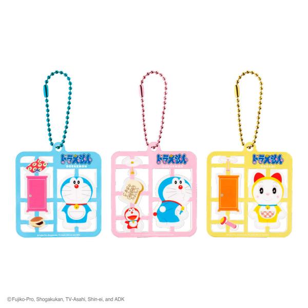 未組み立ての状態をモチーフにした『プラスチックモデル風キーホルダー』リアルなくり抜きがまるで本物のよう！※画像についてはイメージとなりますサイズ：約H55×W50×D5ｍｍ素材：アクリル樹脂◎プレゼント包装はお受けしておりません◎商品の品質...