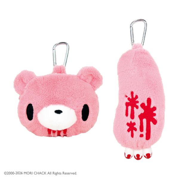 グルーミー グッズ ミニポーチ ティーズファクトリー カラビナ付き