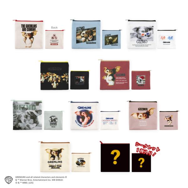 BOX〉グレムリン シークレットスクエアポーチ ティーズファクトリー