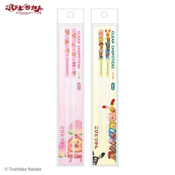 こびとづかん グッズ お箸 ティーズファクトリー クリア箸 18cm メーカー公式