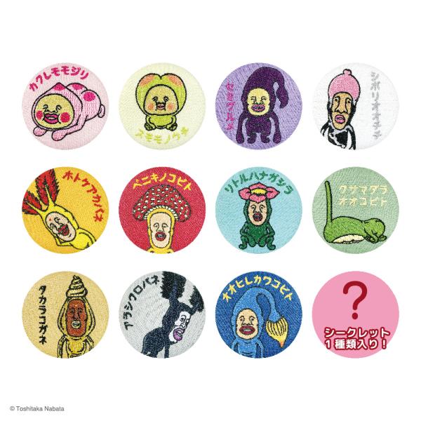 Amazon.co.jp: 超レア高額品吉祥寺道の駅限定こびとづかんBIG缶 Amazon.co.jp: 超レア高額品吉祥寺道の駅限定こびとづかんBIG缶