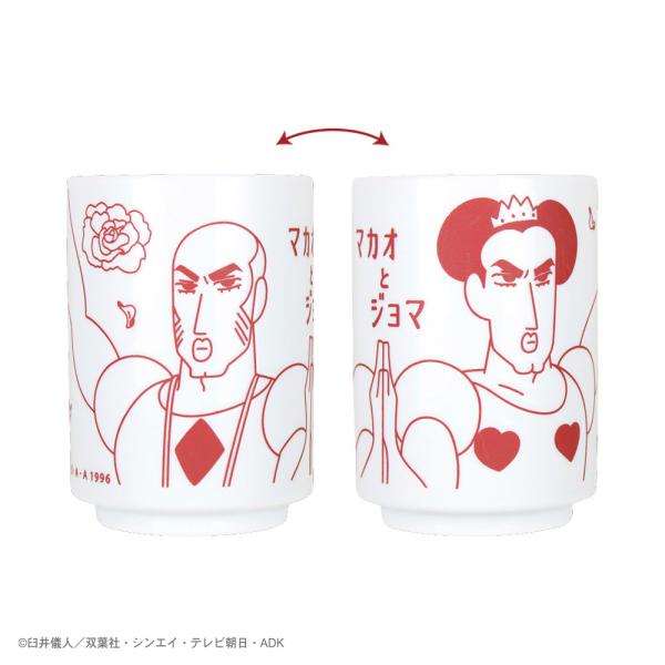 tsfa-shop_ks5536078
