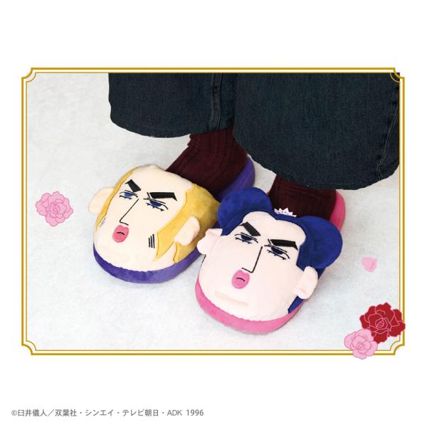 ティーズファクトリー クレヨンしんちゃん ぬいぐるみ スリッパ マカオとジョマ 予約商品