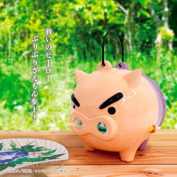 ブリブリthe衛門様確認 8月発売にて再予約】クレヨンしんちゃん ぶりぶりざえもん