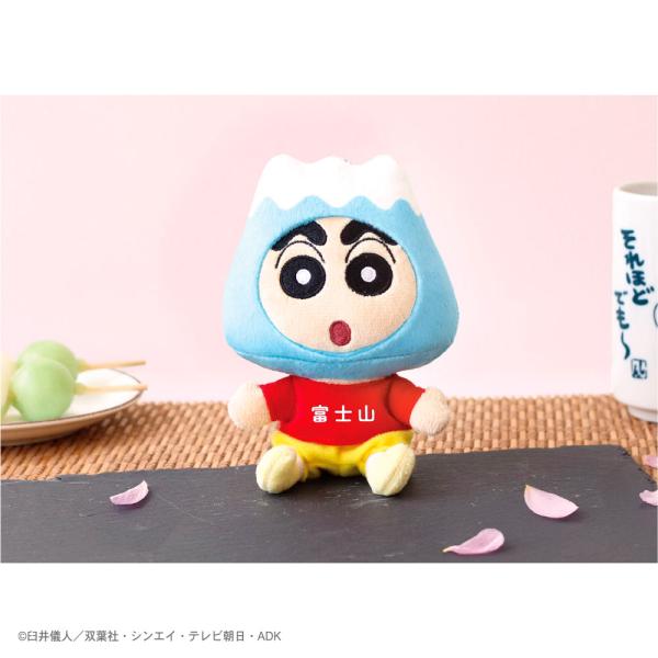 クレヨンしんちゃん グッズ キーホルダー ティーズファクトリー