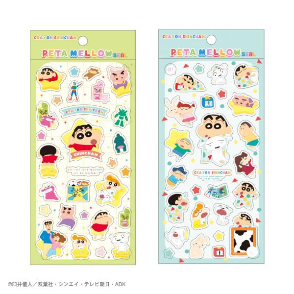 [Release date: May 30, 2026]でこぼこエンボス加工の『ペタメロウステッカーズ』スマホケースやノート等に貼っても◎※画像についてはイメージとなります商品サイズ：約H175×W90ｍｍ(セパレーターサイズ)素材：PVC...