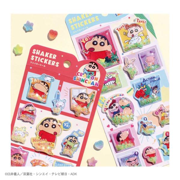 ティーズファクトリー クレヨンしんちゃん シャカシャカシール シェイカー シール パワフルコミック シリーズ 予約商品
