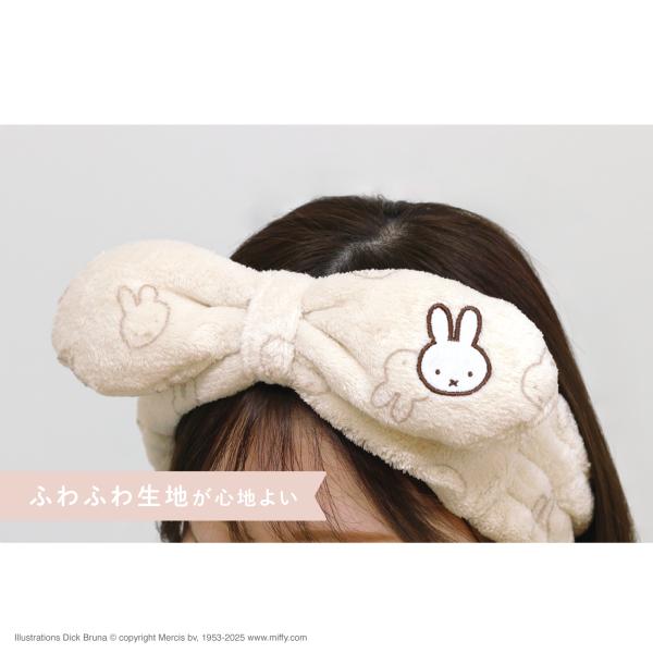【新品未使用】ミッフィー　ぬいぐるみとふわふわヘアターバン tsfa-shop_mf5537868-869