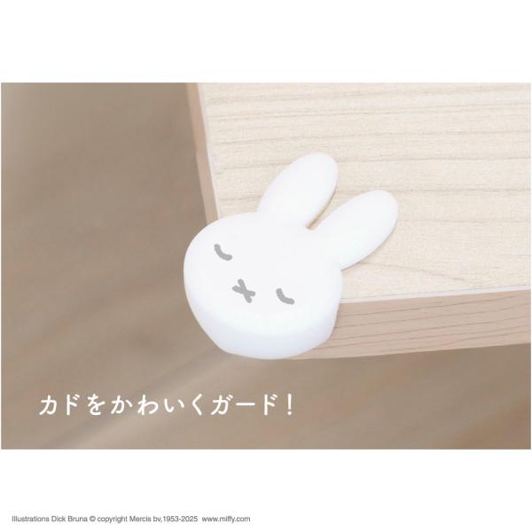 [Release date: December 30, 2025]カドをかわいくガードする『コーナーガード』すやすやフェイスの新柄が登場粘着テープ付きで取り付け簡単！サイズ：H53×W36×D19ｍｍ素材：シリコーン◎プレゼント包装はお受け...