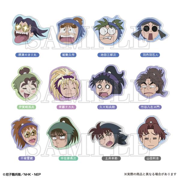 BOX〉忍たま乱太郎 トレーディングアクリルマグネット-そのに