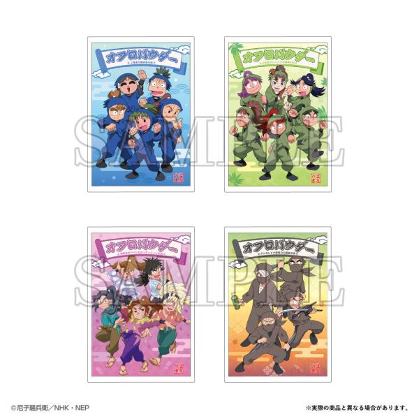 忍たま乱太郎 入浴剤 ティーズファクトリー オフロパウダー 第二段 全4種 予約商品