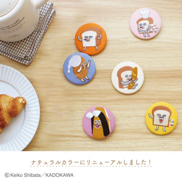 予約】〈BOX〉パンどろぼう シークレット刺繍缶バッジ ティーズ