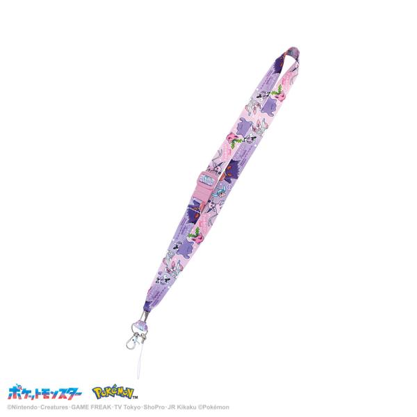 ポケモン グッズ ストラップ ティーズファクトリー ポケットモンスター
