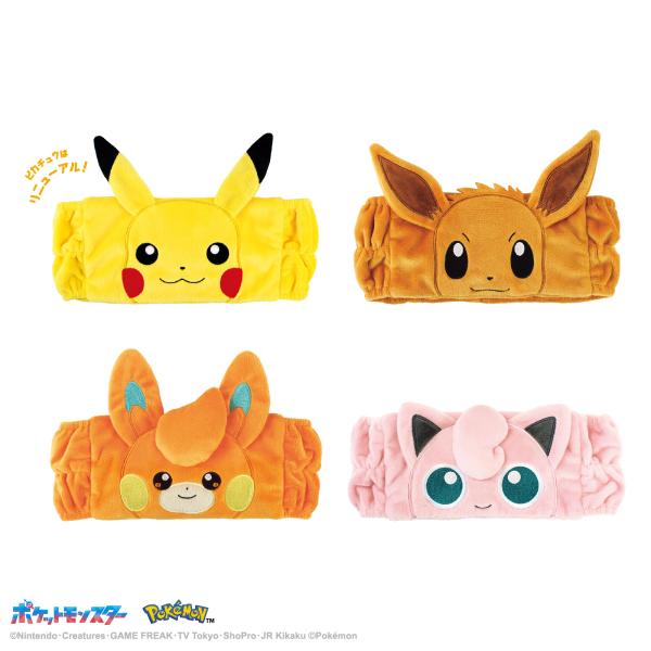 おうち時間にぴったりなヘアバンドが登場！ポケモンたちと一緒にまったり過ごそう♪サイズ：約H100×W235mm素材：ポリエステル◎プレゼント包装はお受けしておりません◎商品の品質については万全を期しておりますが、万一破損・汚損していた場合、...