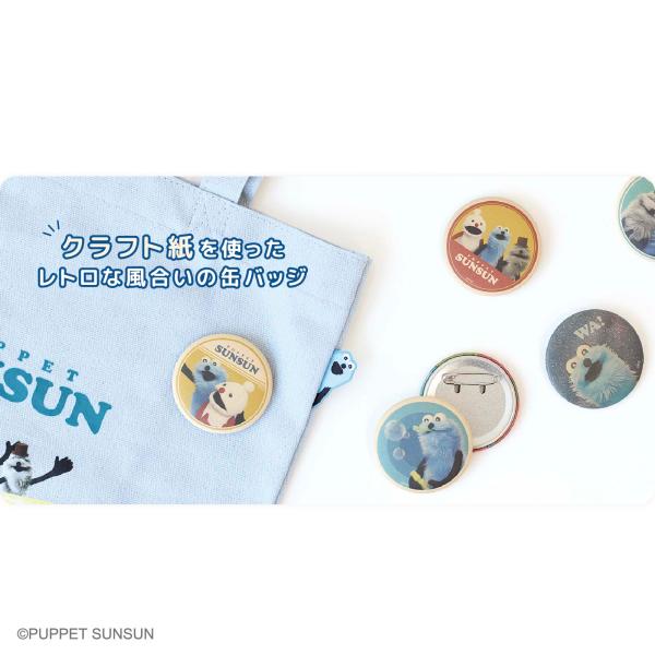 イッシュ フーディ 缶バッジ付 1st IS:SUE ASSEMBLE サイズL shi-su-shihtzu 缶バッジ／5set(01〜05)