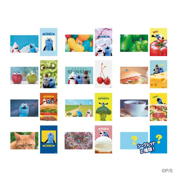 スンスンたちの様々な表情がとってもキュートな現像による写真仕上げのブロマイドが登場！スマホケースやブロマイドケースに入れていろいろな使い方で楽しめます♪※こちらはBOX(全12種)でのお届けとなります。商品サイズ：約H89×W55ｍｍBOX...