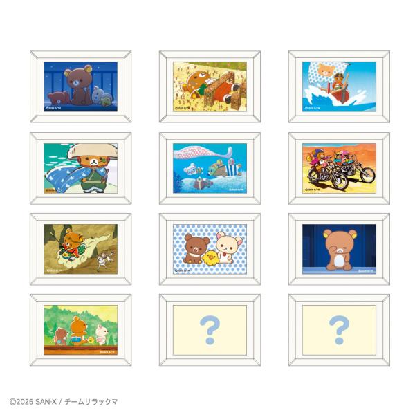 単品〉リラックマ フレキャラマグネット ティーズファクトリー