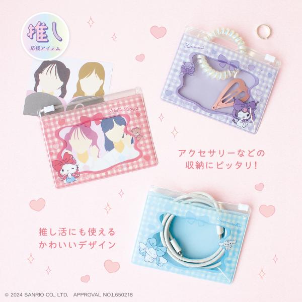 TOPTOY サンリオピーチパラダイスシリーズコンプリートBOX
