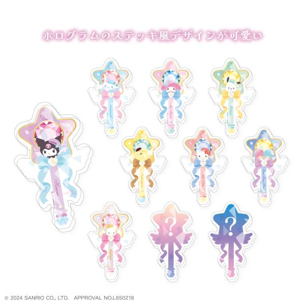 単品〉サンリオキャラクターズ-Magical jewelry-ホログラムアクリル