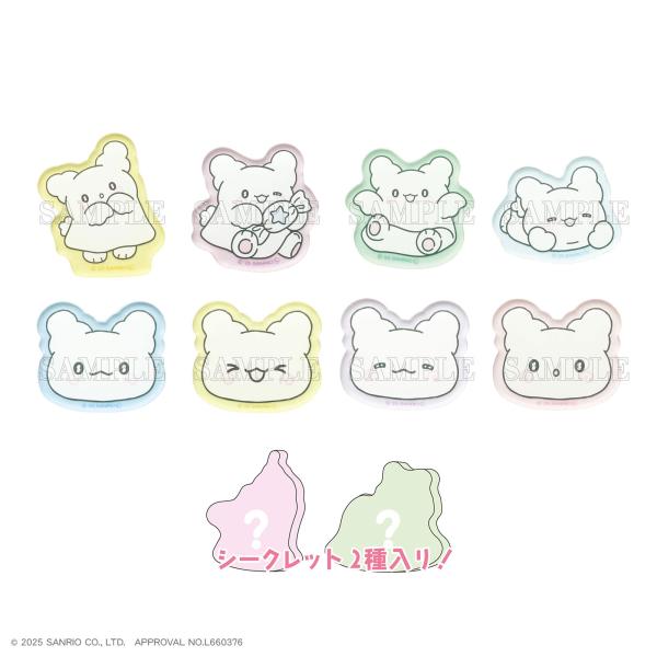 はなまるおばけ シークレットマスコット 8種 はなまるおばけデビューシリーズ シークレットマスコット全8種