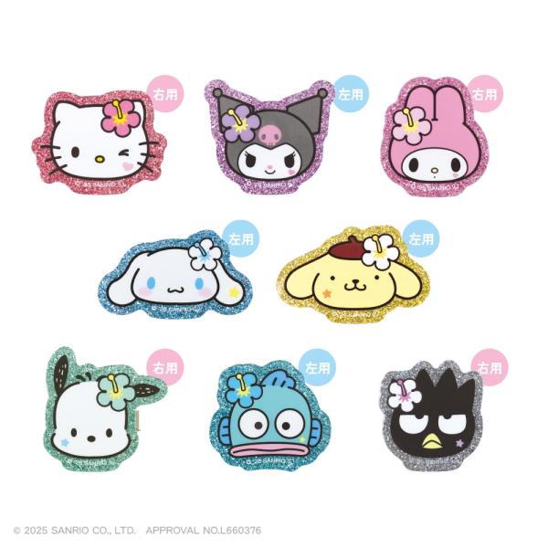 予約】〈BOX〉サンリオキャラクターズ-Y2Kシリーズ