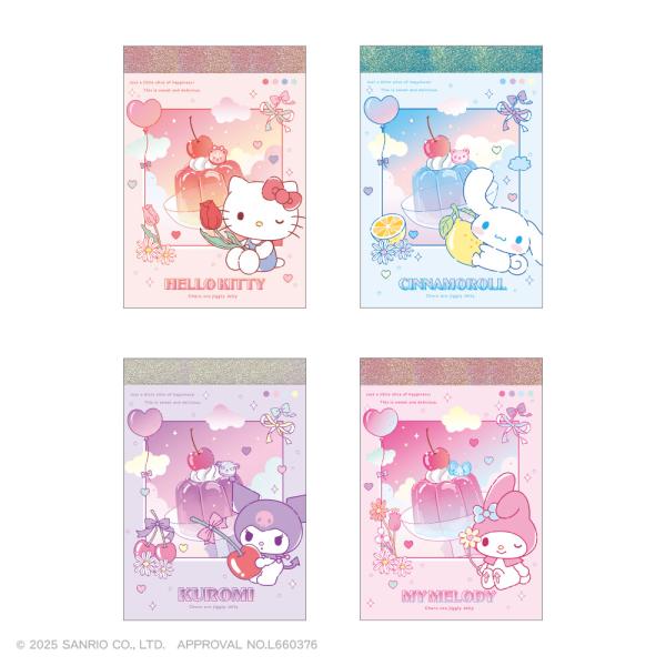 予約】サンリオキャラクターズ-Churu uru jiggly jelly- ミニメモ