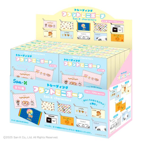 ディズニーチケット　ポーチ　コンプリートボックス×3セット 紙チケットデザインのポーチコレクション・コンプリートBOX
