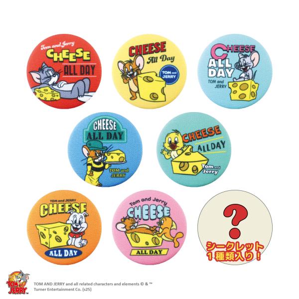 予約】〈コンプリートBOX〉トムとジェリー シークレット