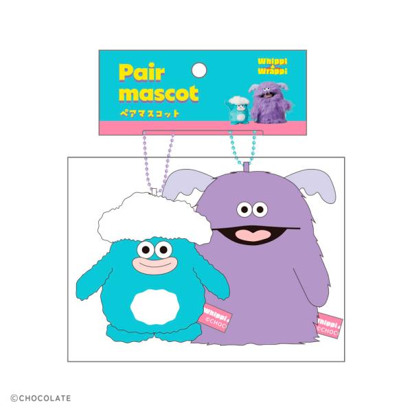 Whippi＆Wrappi ペアマスコット ティーズファクトリー : ティーズ