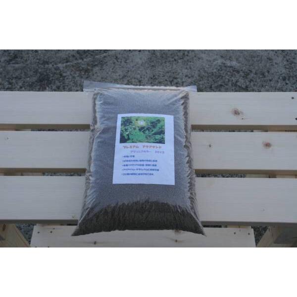 アクアプラントサンド アマゾニアカラー 1袋 Am1 Tsfishstore 通販 Yahoo ショッピング