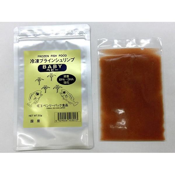 tomy 高品質 ブラインシュリンプ 425g 熱帯魚 425g ブライン